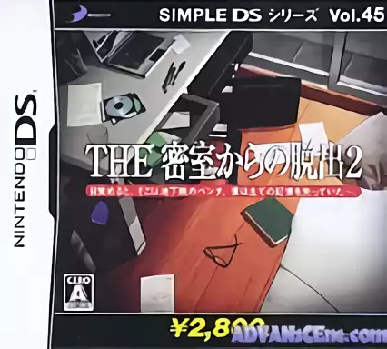 Image n° 1 - box : Simple DS Series Vol. 45 - The Misshitsu Kara no Dasshutsu 2